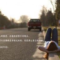 彩吧论坛彩友牌